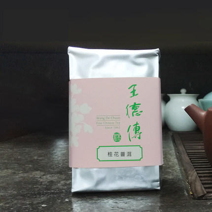 桂花普洱茶 商品图4