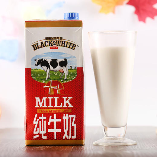 黑白牛奶 全脂牛奶-整箱12盒*1L 商品图4