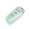 【KERASTASE卡诗】双重功能洗发水250ml 商品缩略图3
