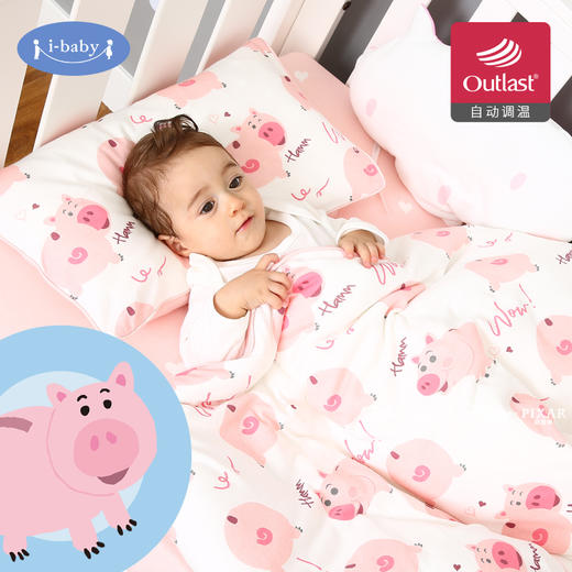 i-baby迪士尼婴儿秋冬恒温床品三件套（被套枕套床笠） 商品图4