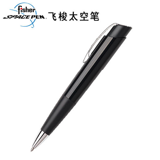 黑镖ECL系列 精美太空笔 商品图1