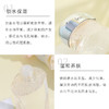 IPSA/ipsa 茵芙莎 流金岁月凝润美肤水 爽肤水/流金水 ÍpsΛ 抗痘控油保湿  200ml 商品缩略图2