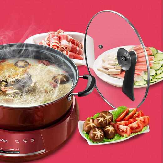 美的 多用途锅分体式家用电火锅电煮锅电热锅电炒锅 可煎烤 DHY28 商品图1