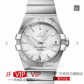 VS欧米茄星座才是欧米茄的精髓。 一款非常具有鲜明特点，让人越来越觉得好看的款式。好看的皮囊千篇一律，有趣的万里挑一