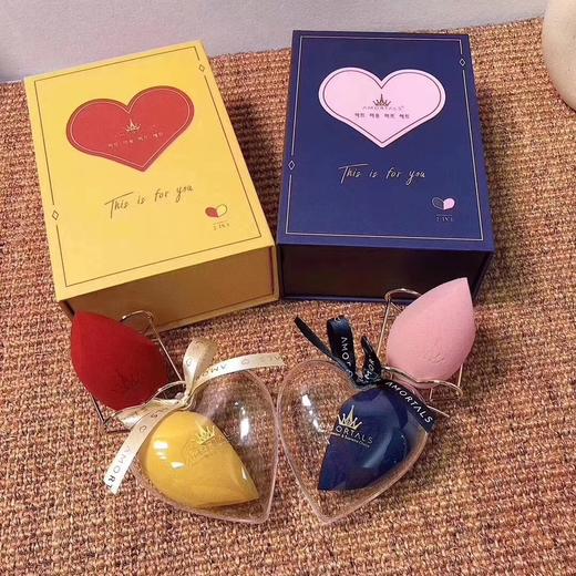 【官方品牌授权】韩国AMORTALS尔木萄美妆蛋爱心装/3颗装 商品图0