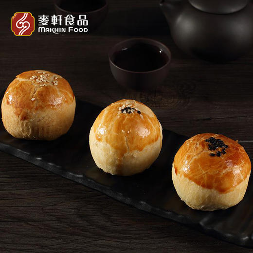 【麦轩】蛋黄酥 六个装