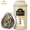 CHALI茶里| 白牡丹 罐装 35g 推荐 商品缩略图0