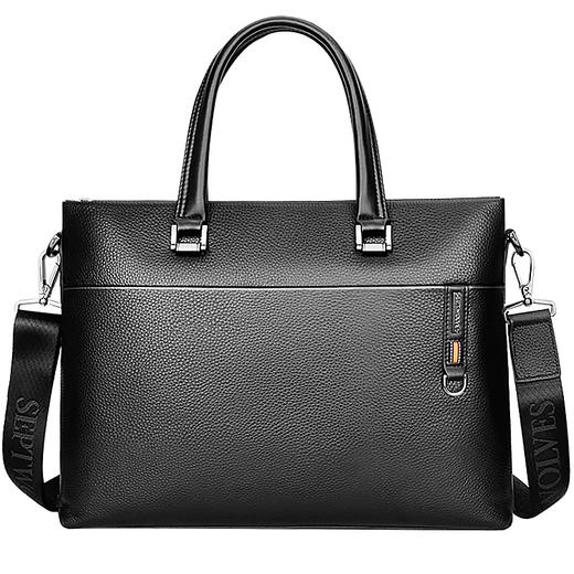 七匹狼 男士公文包 商务男包头层牛皮男士手提包单肩斜挎包 笔记本电脑包 1A4974155-01 黑色 商品图1