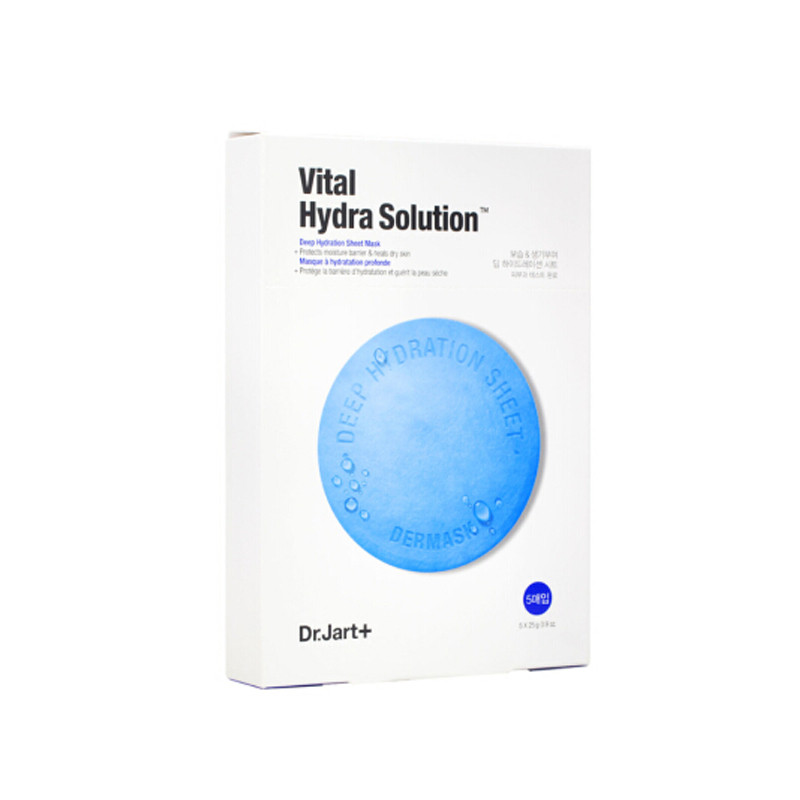DR.JART+/蒂佳婷 深层补水药丸面膜 5片 蓝色 直邮JPY带授权招加盟代理