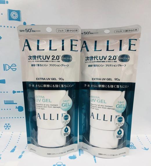嘉娜宝ALLIE防晒霜#粉色60g/#绿色90g（278796）（278833） 商品图0