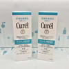 花王Curel珂润乳液（236173） 商品缩略图1