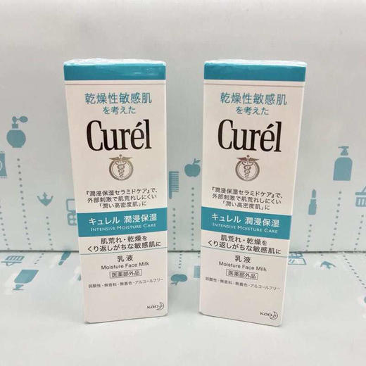 花王Curel珂润乳液（236173） 商品图1