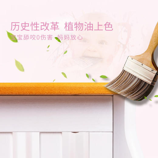 【有问题下架】i-baby天禧宝贝进口榉木婴儿床 欧式婴儿床 宝宝宽大童床 商品图6