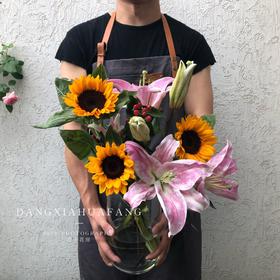 【往后余生 】中花向日葵3 粉百合6朵 红豆1支