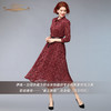 【特惠】YIQU |“春之舞曲”连身裙（玛莎拉红）PT 商品缩略图2