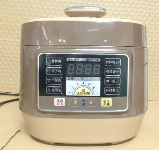 美的 电压力锅2.5升预约智能迷你饭煲家用 pss2501p 商品图4