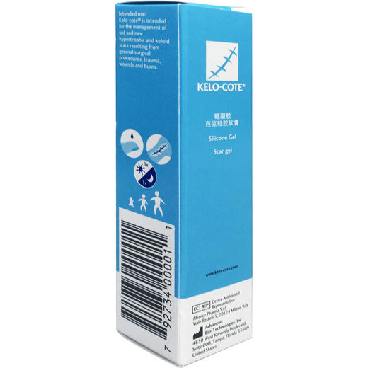 kelo-cote美国芭克硅胶软膏 15g 商品图1