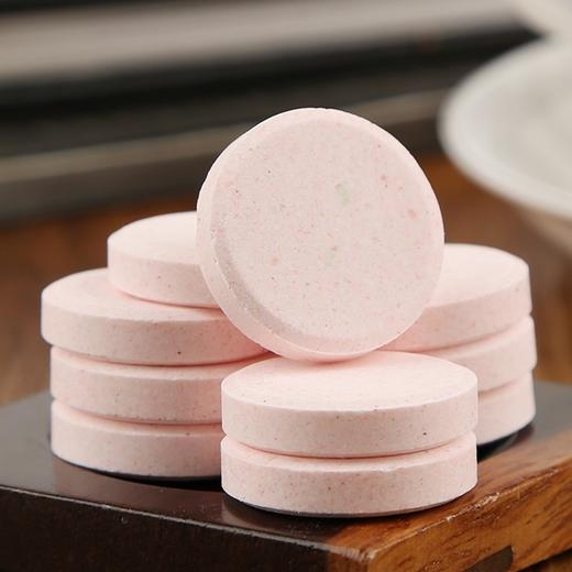 台湾河马莉hemal维c草莓味泡腾片80g