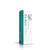 【幽门螺杆菌协会推荐】莎螺胃康HP慕斯泡沫牙膏50ml,按压式牙膏,清新口气,牙齿亮白 商品缩略图2