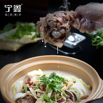 宁鑫|盐池滩羊熬汤羊棒骨 带髓 500g 顺丰航运（158包邮） 商品图2