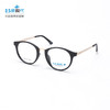 OT 302 0209 / OT 302 0603 新视代新型镜框 光学镜架 商品缩略图0