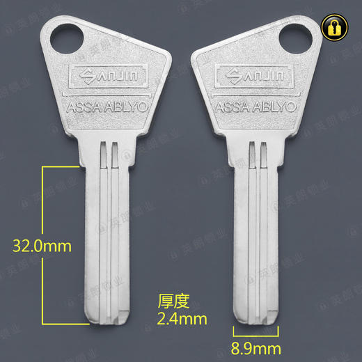 〖4133〗弟吉尔中坑 商品图0