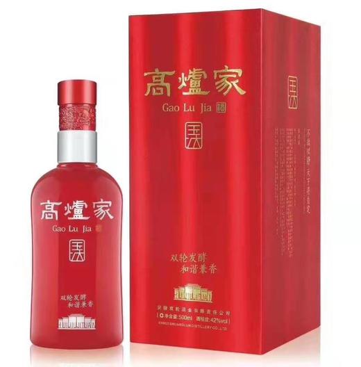 【买一送一】高炉家酒国庆纪念酒 42度500ml 2019年产（新老包装随机发货） 商品图1