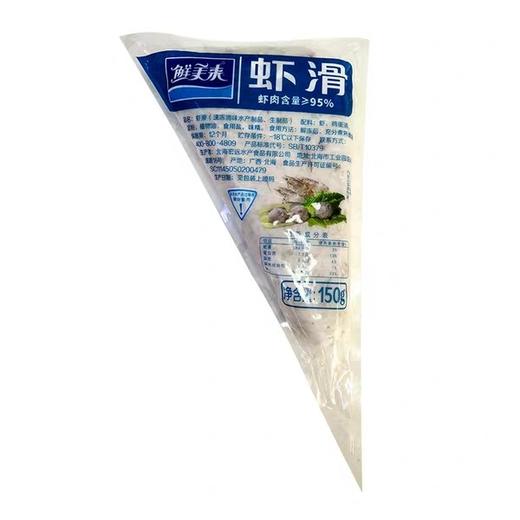 鲜美来虾滑（95%虾肉）150g/包 商品图0