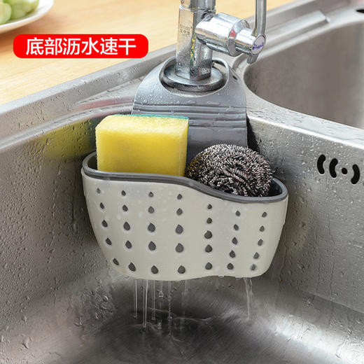 〖可立式水槽挂袋〗芯爱水槽塑料沥水篮收纳挂篮厨房用品厨具置物架收纳架沥水架挂袋 商品图2