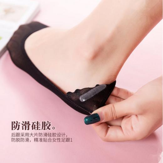 【10双-20双】超薄隐形袜魔术丝袜 夏季薄款防滑不掉跟 商品图4