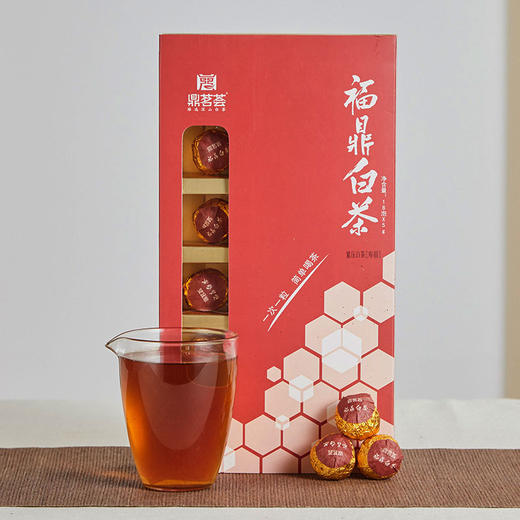 鼎茗荟丨福鼎白茶 寿眉龙珠 易于携带 2016年 90g 商品图0