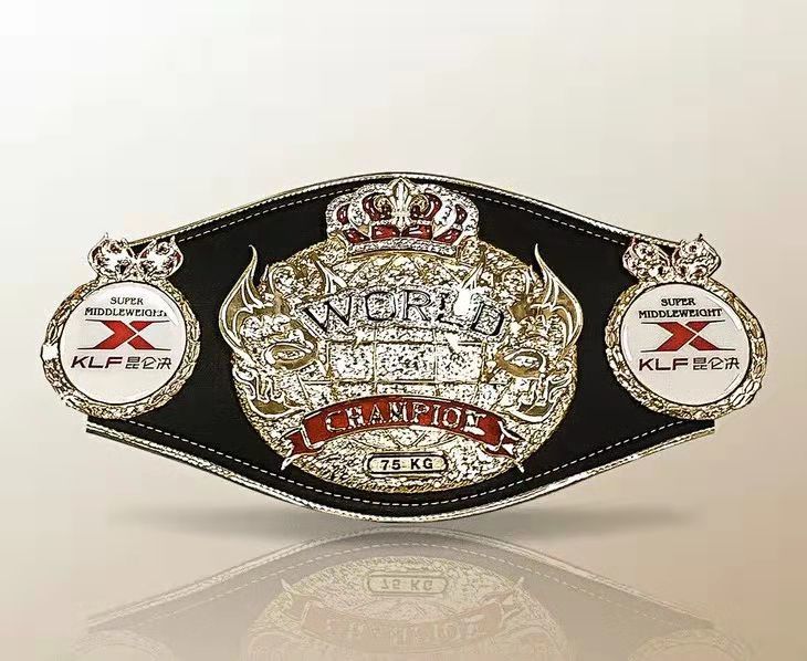 昆仑决官方迷你金腰带 4色可选 拳迷必备,人手一个!