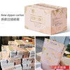 纸箱定制礼品盒定做logo印刷彩印 商品缩略图1