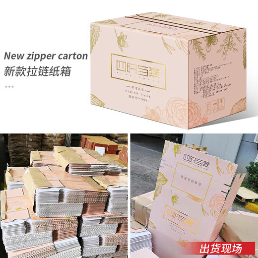 纸箱定制礼品盒定做logo印刷彩印 商品图1