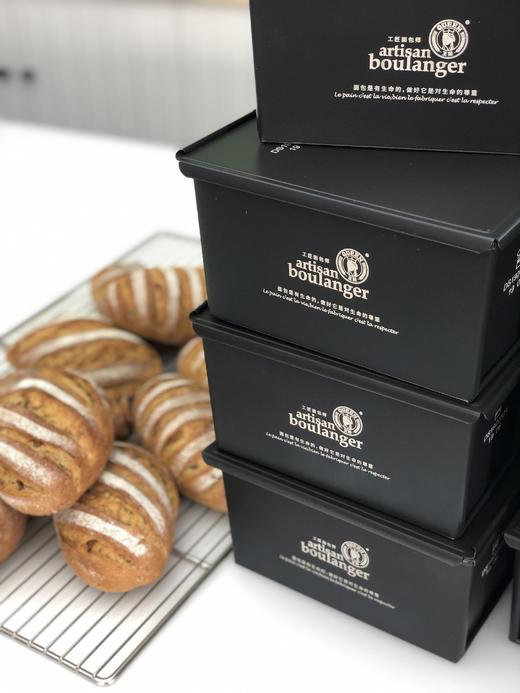 王后烘焙&三能模具  联名吐司盒 商品图7