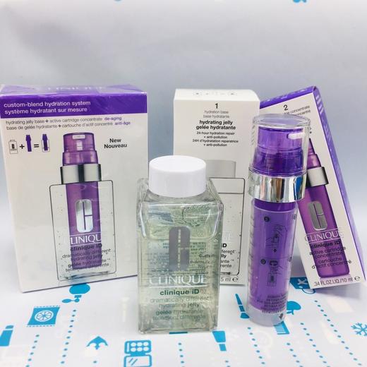 倩碧透明黃油+隨芯煥濃縮精華液#紫(平滑細紋)（985028） 商品图0