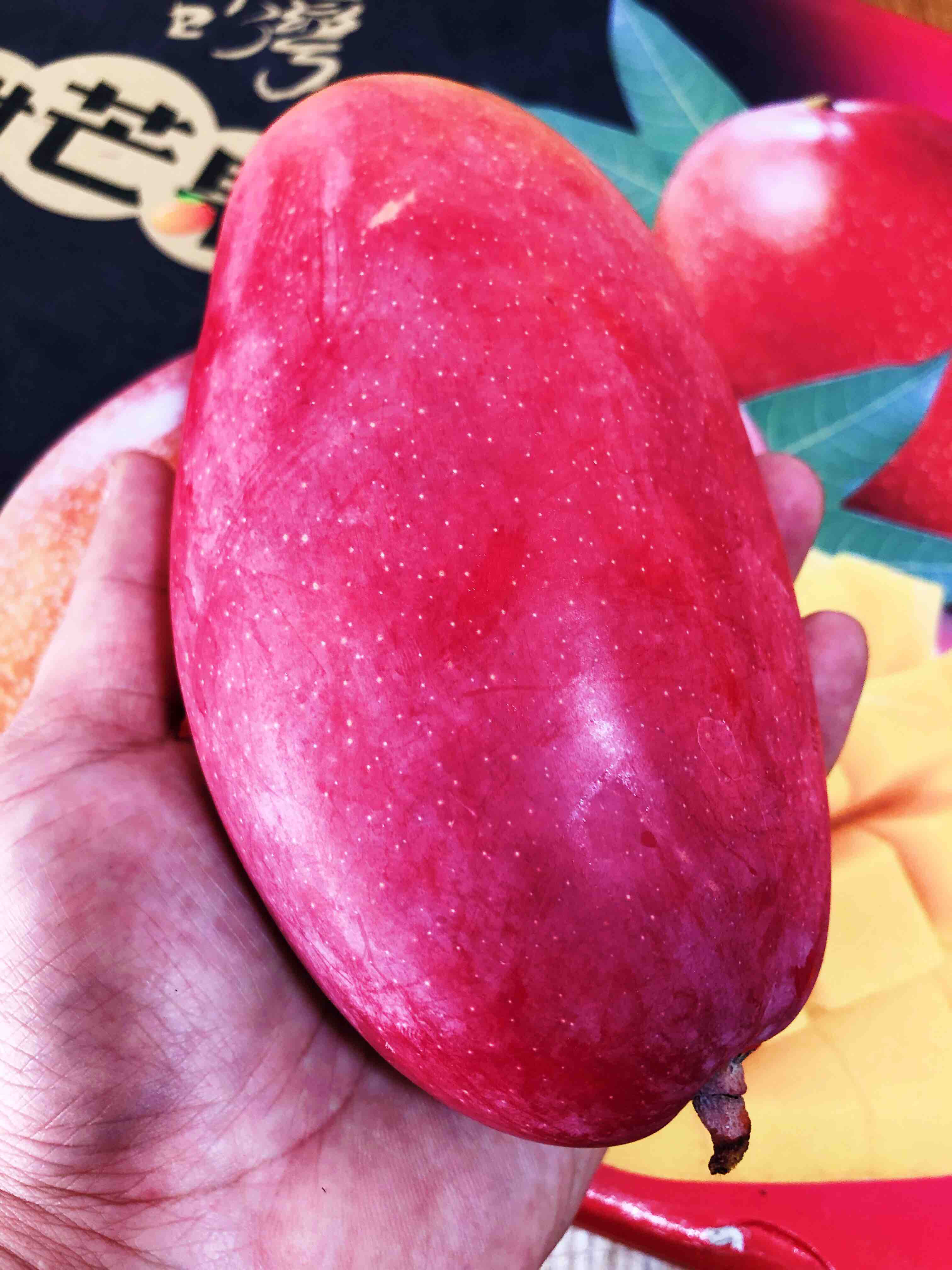 最近尽找稀缺货了台湾西施芒颜值口感比爱文更胜一筹果子蛮大单果约12