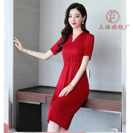 上海旗袍厂ASE-2232真丝连衣裙女2021夏新款桑蚕丝v领显瘦气质阔太太长裙子纯色性感 商品图7