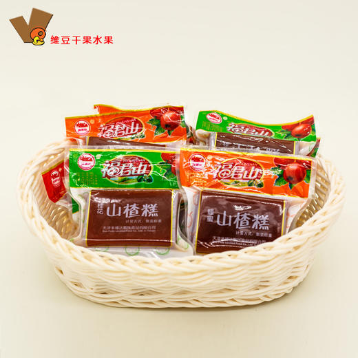 福君山山楂糕小包装