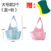 〖可立式水槽挂袋〗芯爱水槽塑料沥水篮收纳挂篮厨房用品厨具置物架收纳架沥水架挂袋 商品缩略图13