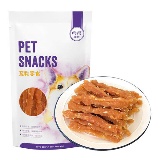 贝蒂零食110g集合鸡肉拧丝/切丝鸡胸肉/鸡肉绕薯条/绕牛奶钙骨棒/绕薯条手撕牛肉鸡肉寿司三明治 商品图6