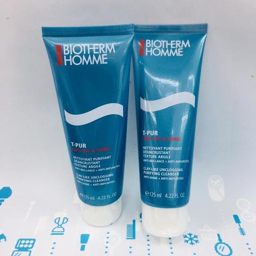 碧欧泉清爽控油收毛孔洗面奶125ml（791776） 商品图1