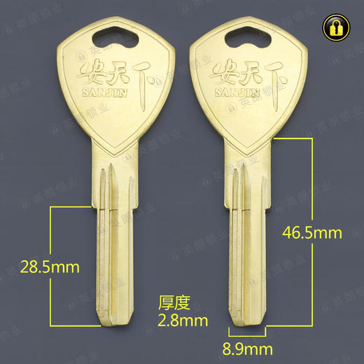 〖5187〗安天下超B级 商品图0