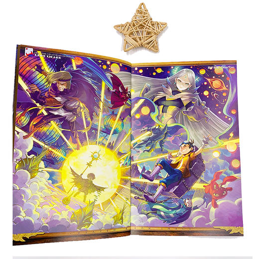 怪物大师21 异境的迷梦深渊 雷欧幻像 新书 畅销读物 儿童文学 商品图4