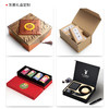 纸箱定制礼品盒定做logo印刷彩印 商品缩略图4