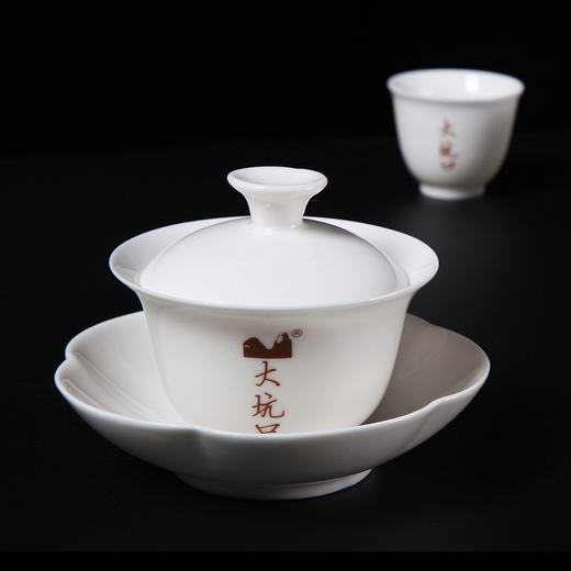 大坑口定制茶具 便携茶具 商品图2