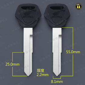 〖6068〗新大洲本田左