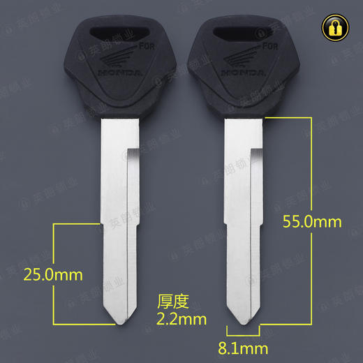 〖6068〗新大洲本田左 商品图0