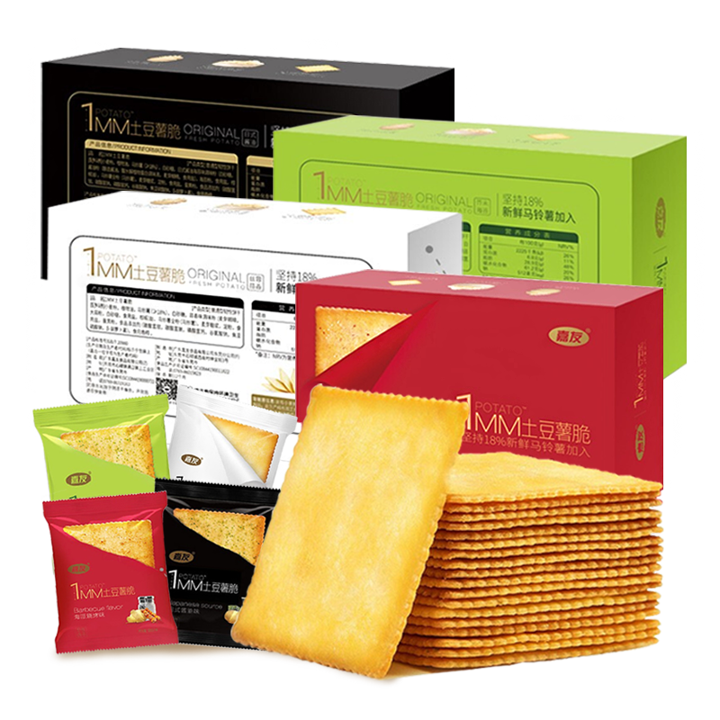 嘉友1MM土豆薯脆318g   薄咸味饼干小包装