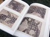 《石鼓墨影--明清以来<石鼓文>善拓及名家临作捃存》全一册 商品缩略图6